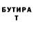 Amphetamine Розовый Milana Baygabulova
