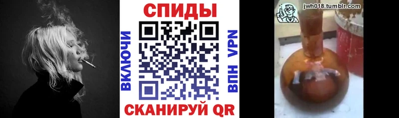 Купить  Глазов  Бутират оксана 