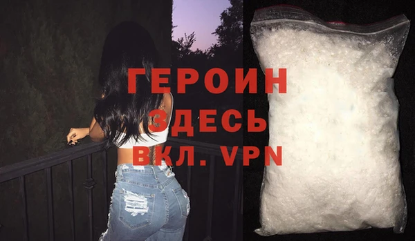 a pvp Богданович