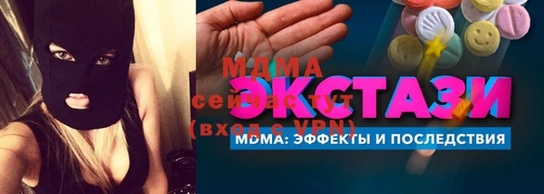 a pvp Богданович