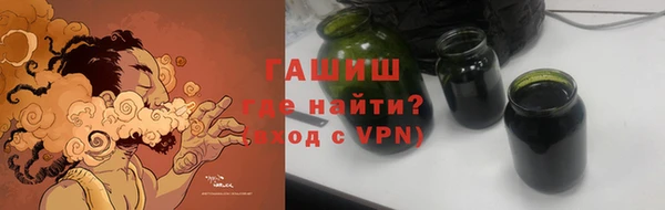 a pvp Богданович