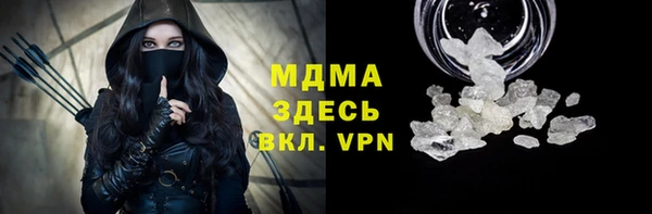 a pvp Богданович