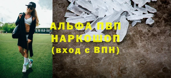 a pvp Богданович