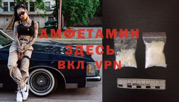 a pvp Богданович